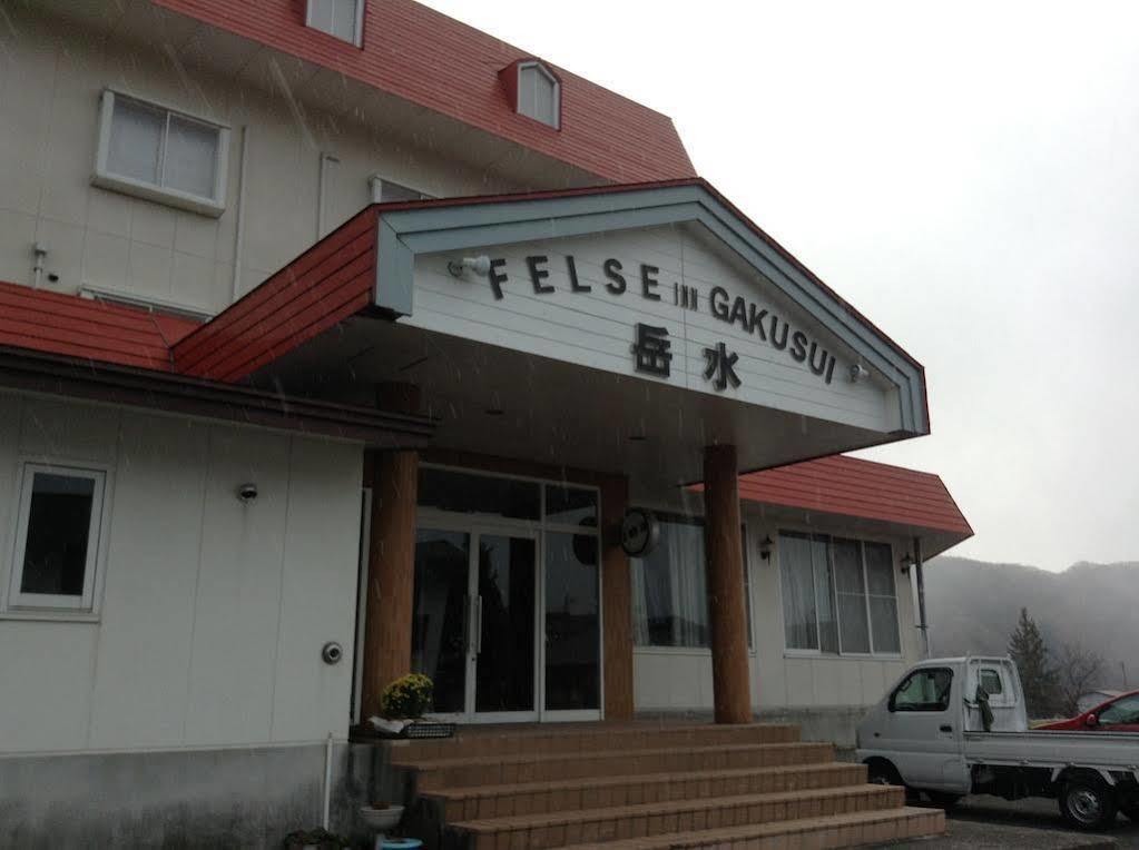 Felse Inn Gakusui Хакуба-Мура Экстерьер фото